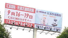 熱點(diǎn)問(wèn)題