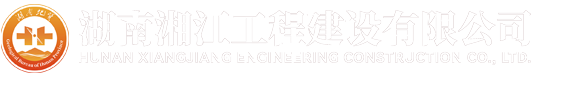 星辉平台科技有限公司